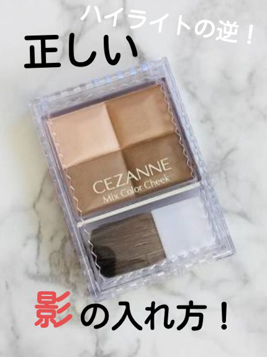 あたまのわるいひと(フォロバ100%可) on LIPS 「こんにちは!あたまのわるいひとです!今回は、前回のハイライトの..」(1枚目)