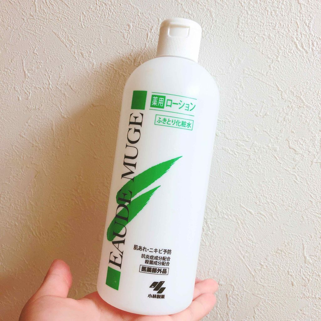 オードムーゲ 薬用ローション（ふきとり化粧水）/オードムーゲ/拭き取り化粧水を使ったクチコミ（1枚目）