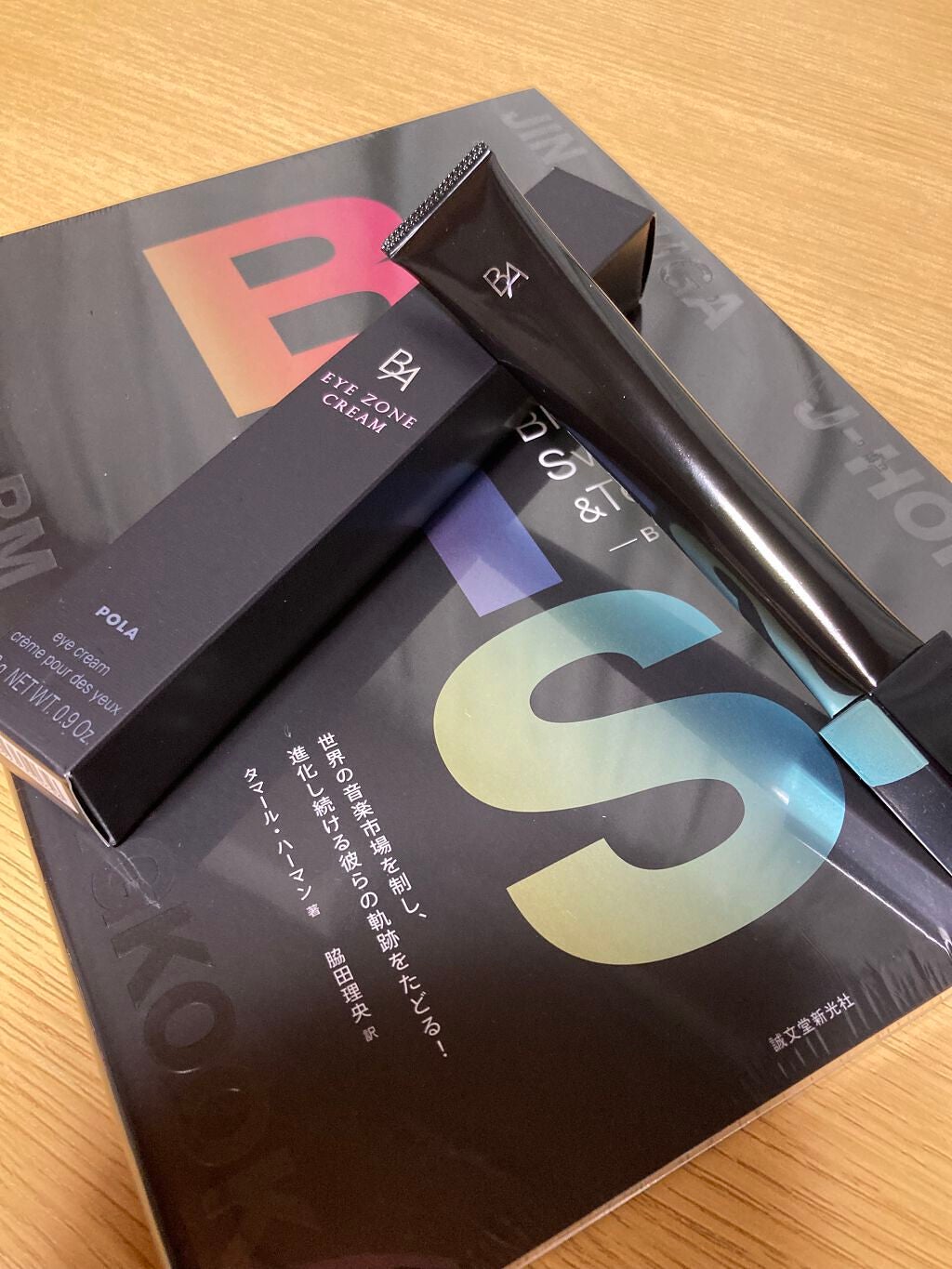 アイゾーンクリーム/B.A/アイケア・アイクリームを使ったクチコミ(1枚目)