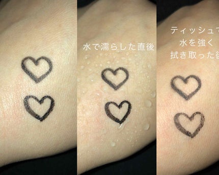 ラブ・ライナー リキッドアイライナーR3/ラブ・ライナー/リキッドアイライナーを使ったクチコミ(2枚目)