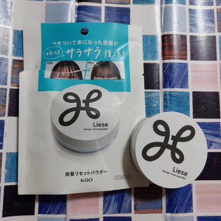 前髪リセットパウダー/リーゼ/その他スタイリングを使ったクチコミ(5枚目)