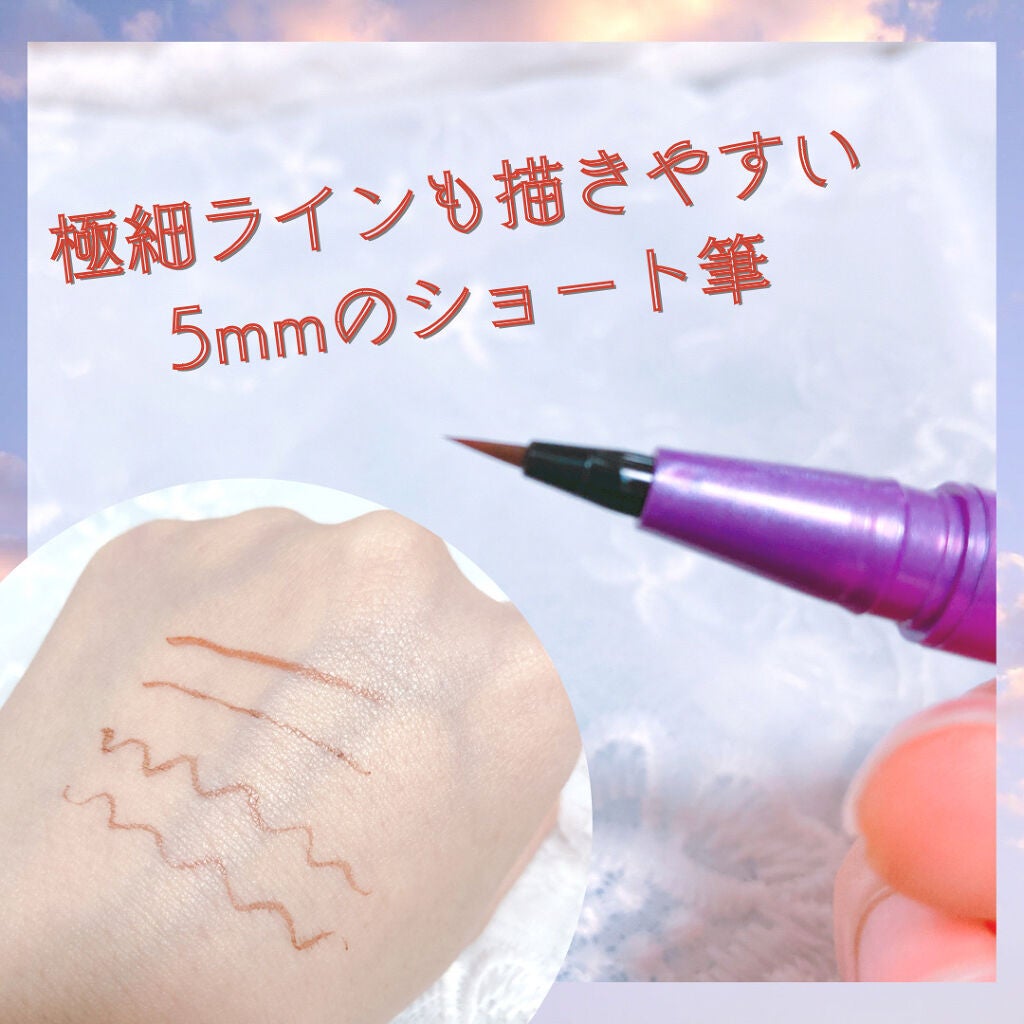 ãå¯çã¢ã€ã©ã€ããŒãã·ã§ãŒãçãªããã/ããžã£ãŽã¥/ãªãããã¢ã€ã©ã€ããŒã䜿ã£ãã¯ãã³ãïŒ2æç®ïŒ