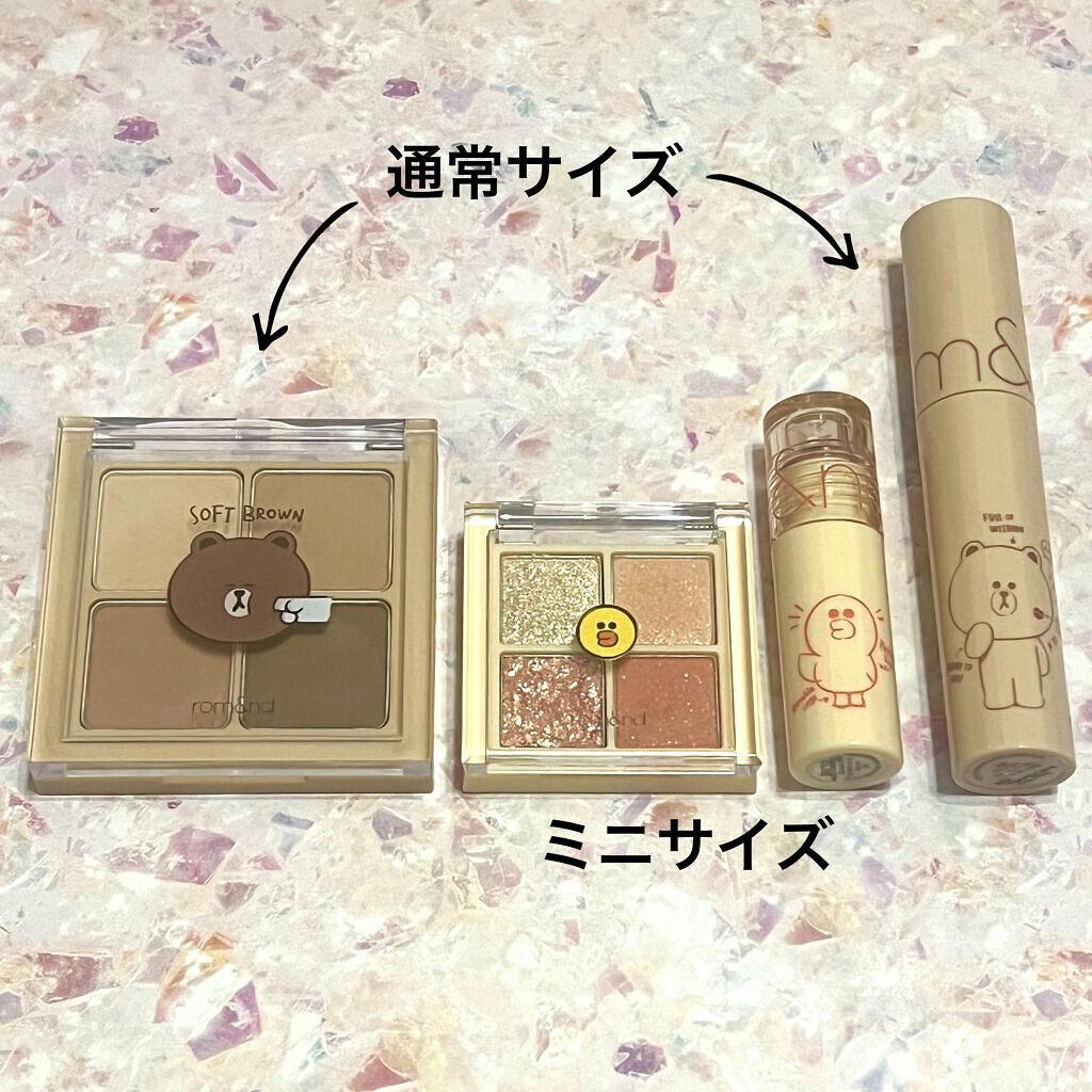 ベターザンアイズ ミニ/rom&nd/アイシャドウパレットを使ったクチコミ（2枚目）