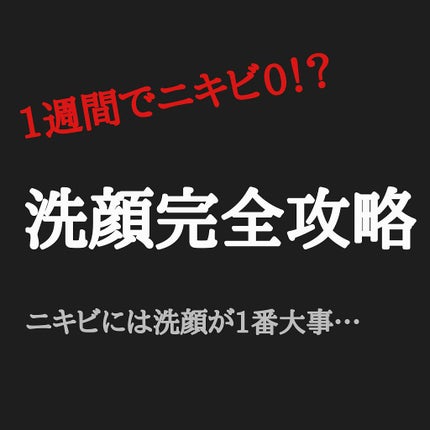 ã䜿ã£ãã¯ãã³ãïŒ1æç®ïŒ