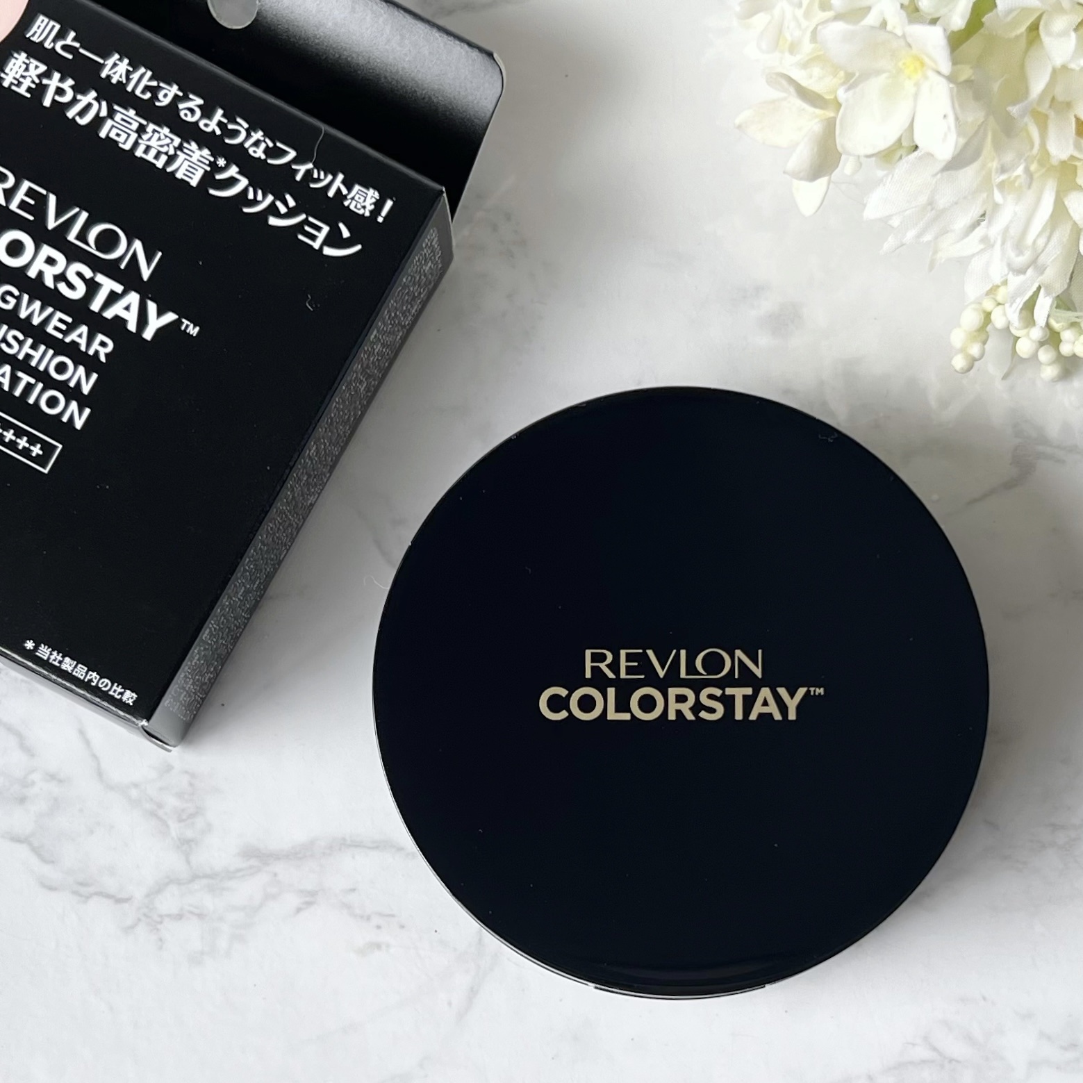 レブロン カラーステイ ロングウェア UV クッション ファンデーション/REVLON/クッションファンデーションを使ったクチコミ（2枚目）