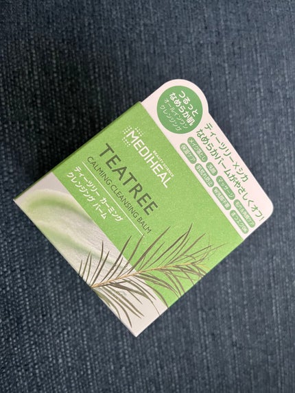 ティーツリーカーミングクレンジングバーム/MEDIHEAL/クレンジングバームを使ったクチコミ(1枚目)