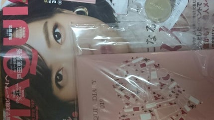 MAQUIA 2018年12月号/MAQUIA/雑誌を使ったクチコミ(1枚目)