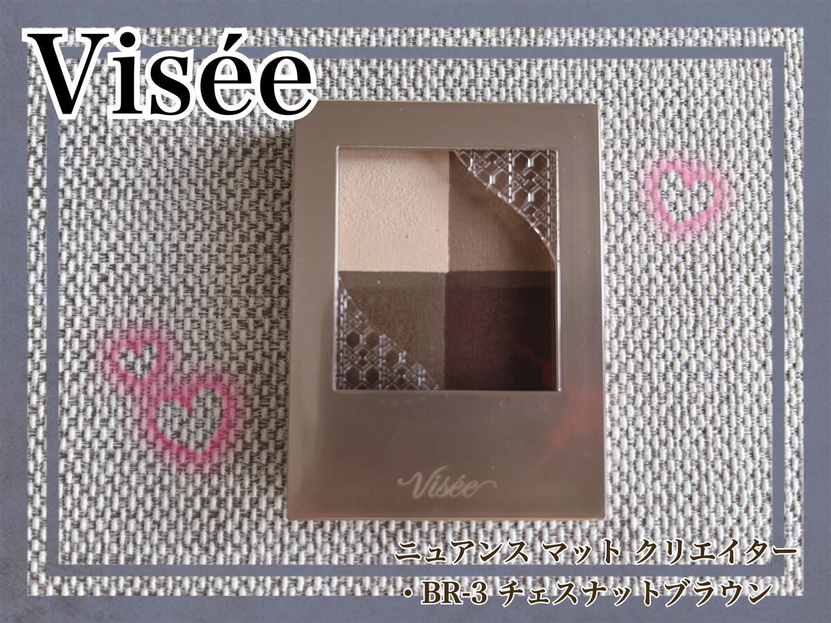 ニュアンス マット クリエイター/Visée/アイシャドウパレットを使ったクチコミ(1枚目)