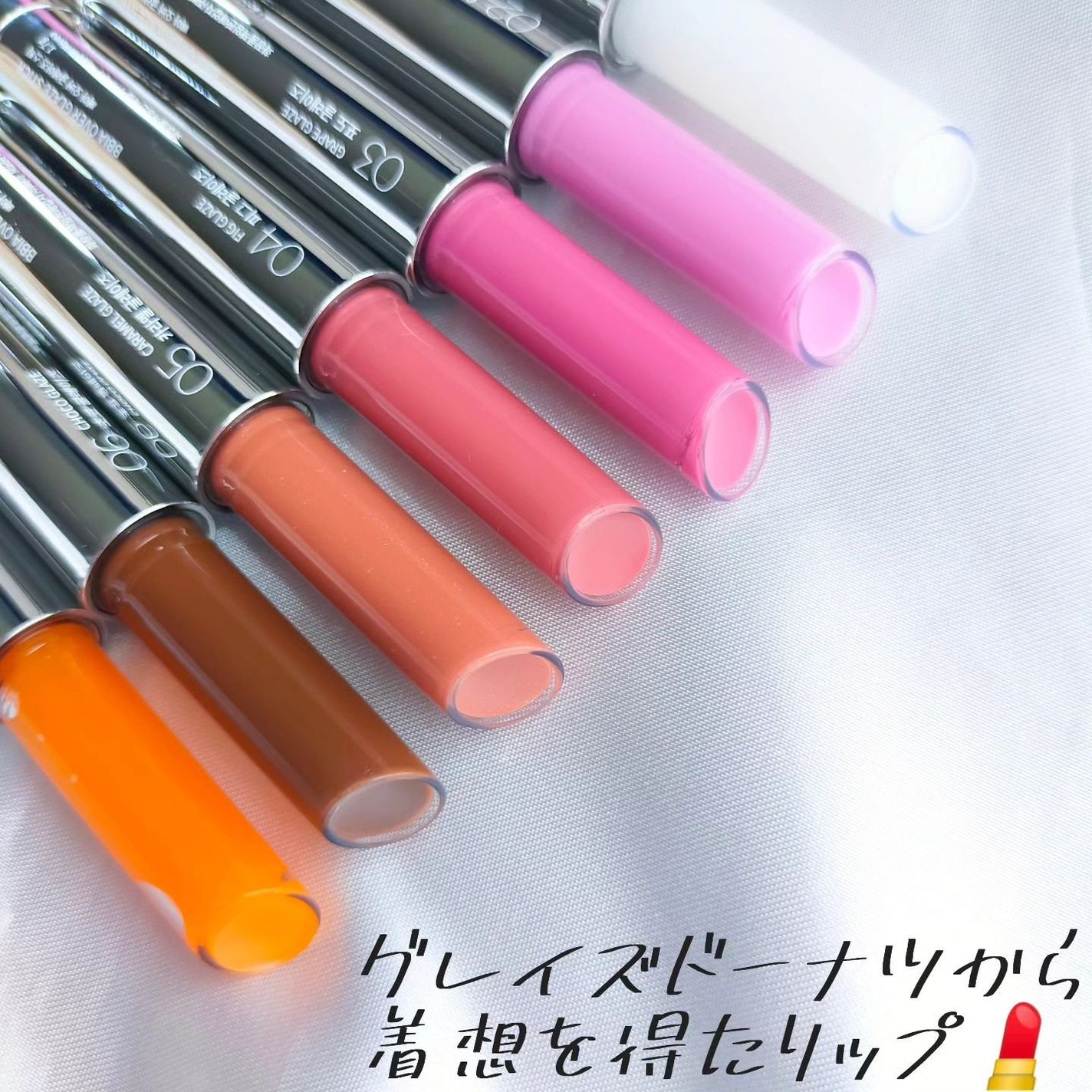 オーバーグレイズスティック/BBIA/口紅を使ったクチコミ(2枚目)