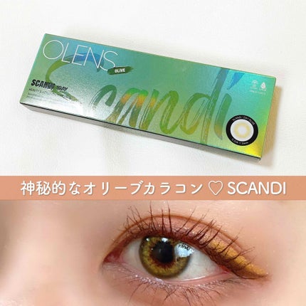 SCANDI 1day/OLENS/カラーコンタクトレンズを使ったクチコミ(1枚目)