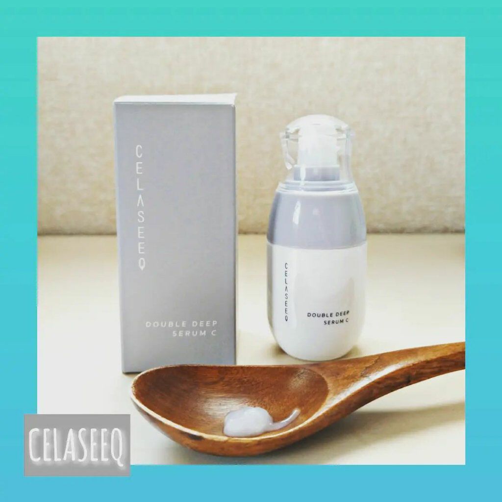 ダブルディープセラムC（美容液）/CELASEEQ/美容液を使ったクチコミ（3枚目）