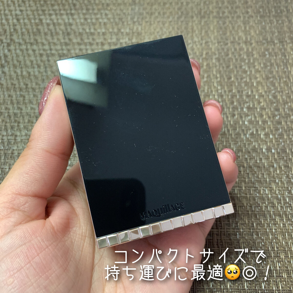 ドラマティックパウダリー EX/マキアージュ/パウダーファンデーションを使ったクチコミ（2枚目）