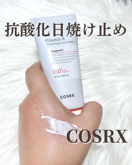 ビタミンEバイタライジングUVクリーム SFP50+/COSRX/日焼け止めクリームを使ったクチコミ(1枚目)