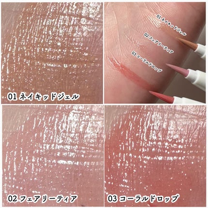 アンダーアイメイカー/HOLIKA HOLIKA/ペンシルアイライナーを使ったクチコミ(8枚目)