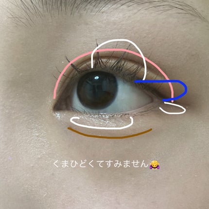 ð°ããð° on LIPS ãrom&nd_ã¹ã¿ãŒã¶ã³ã¢ã€ãºã¢ã€ã·ã£ããŠãã¬ããããã«ã¡ã¯ïŒ..ãïŒ6æç®ïŒ