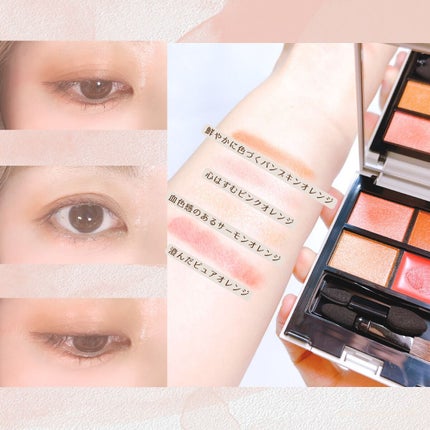 MY MIXED PALETTE 4色カスタムパレット/MN/マルチパレットを使ったクチコミ(5枚目)