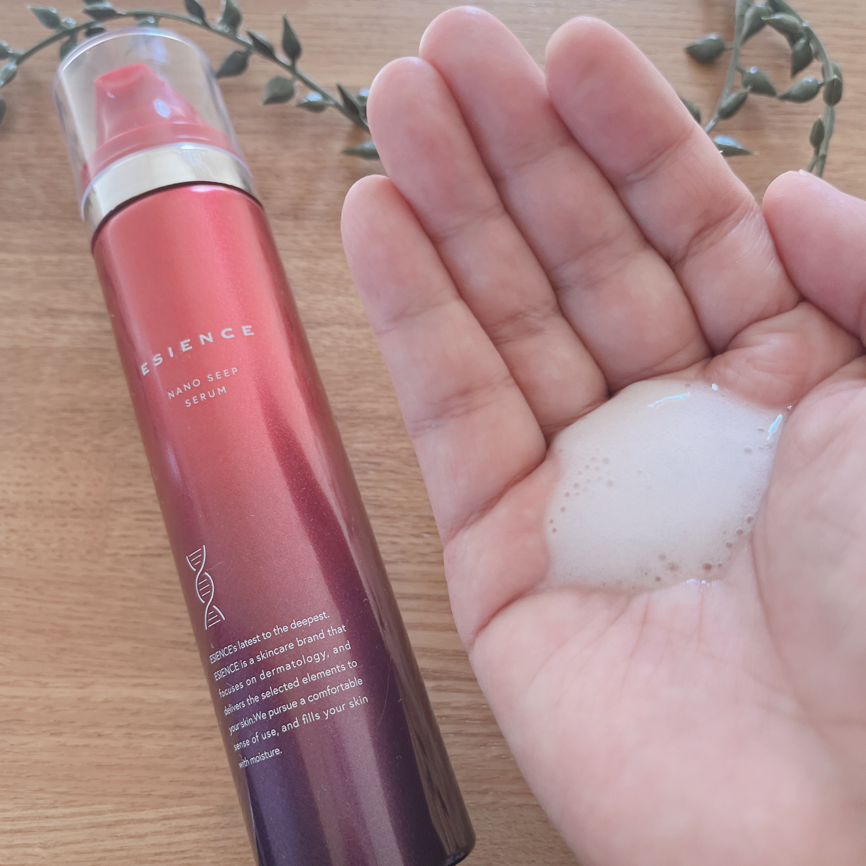 ESIENCEナノシープセラム/ESIENCE/美容液を使ったクチコミ（2枚目）