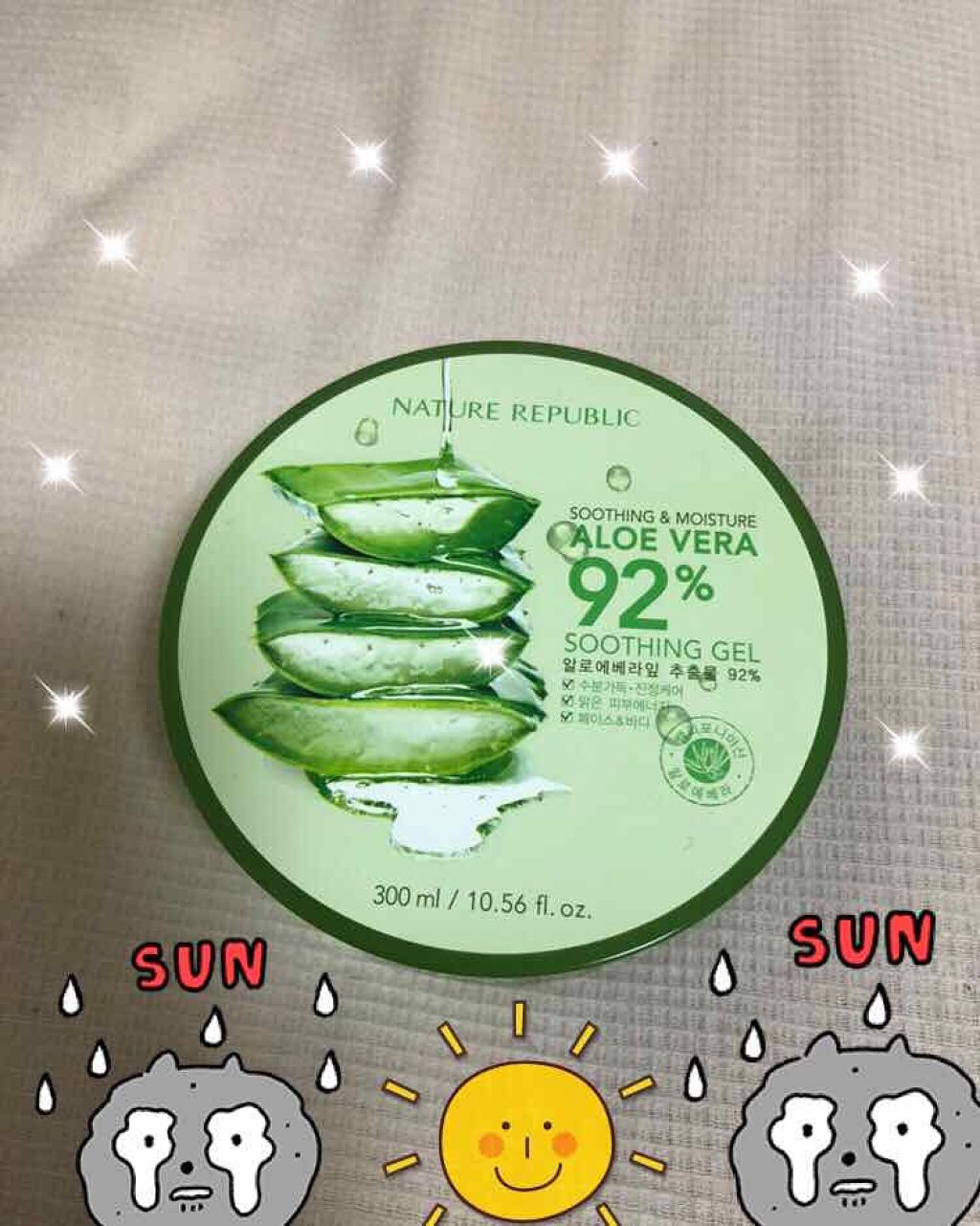 マイルド&モイスチャーアロエジェル/ネイチャーリパブリック/ボディローションを使ったクチコミ(2枚目)