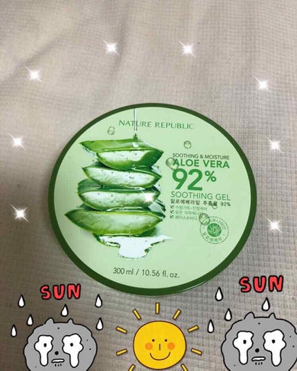 マイルド&モイスチャーアロエジェル/ネイチャーリパブリック/ボディローションを使ったクチコミ(2枚目)