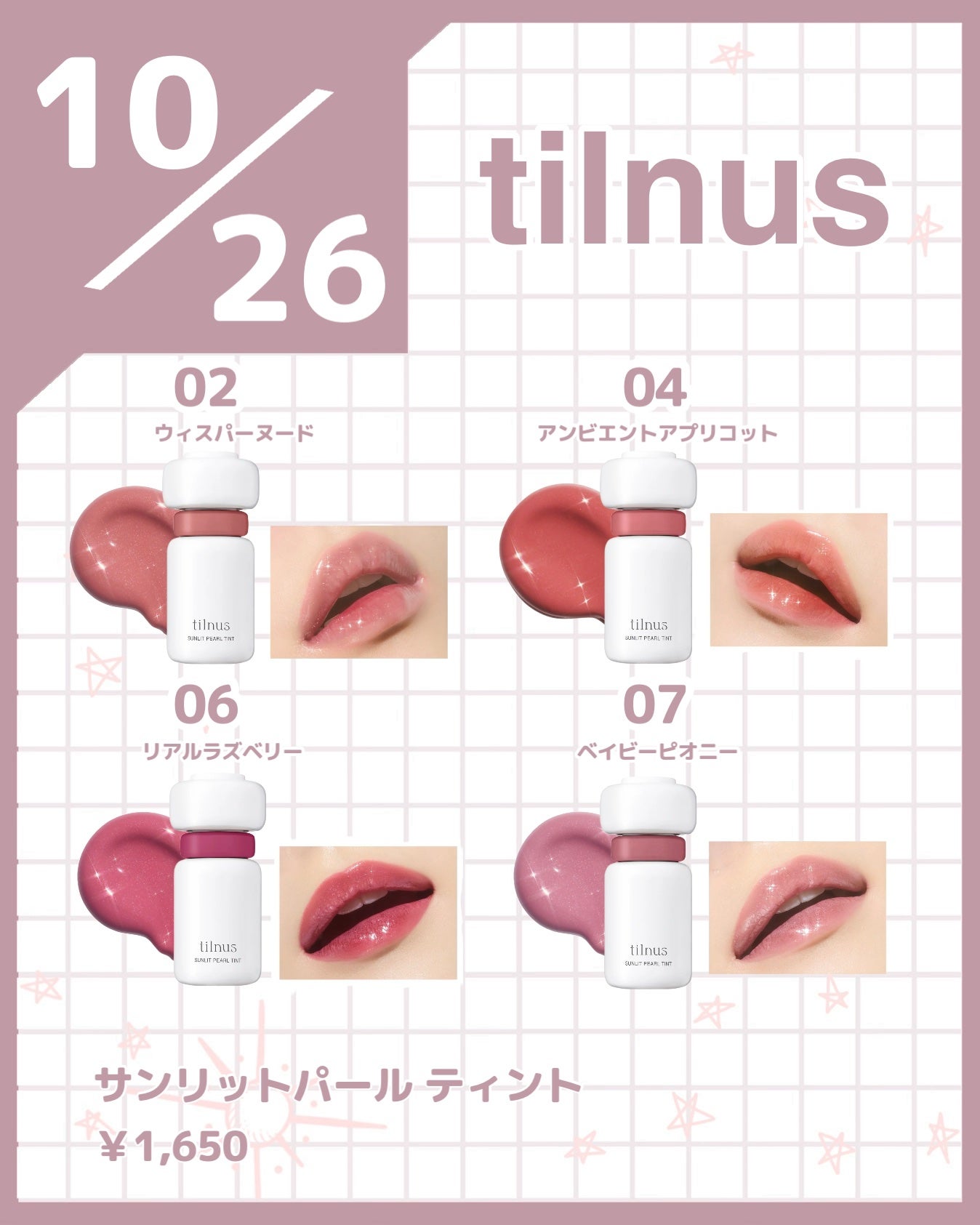 グッチ ルージュ ア レーヴル マット/GUCCI beauty/口紅を使ったクチコミ(5枚目)