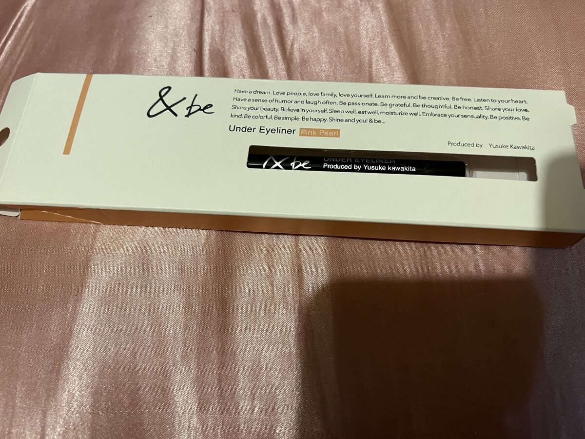 &be アンダーアイライナー/＆be/ジェルアイライナーを使ったクチコミ（1枚目）