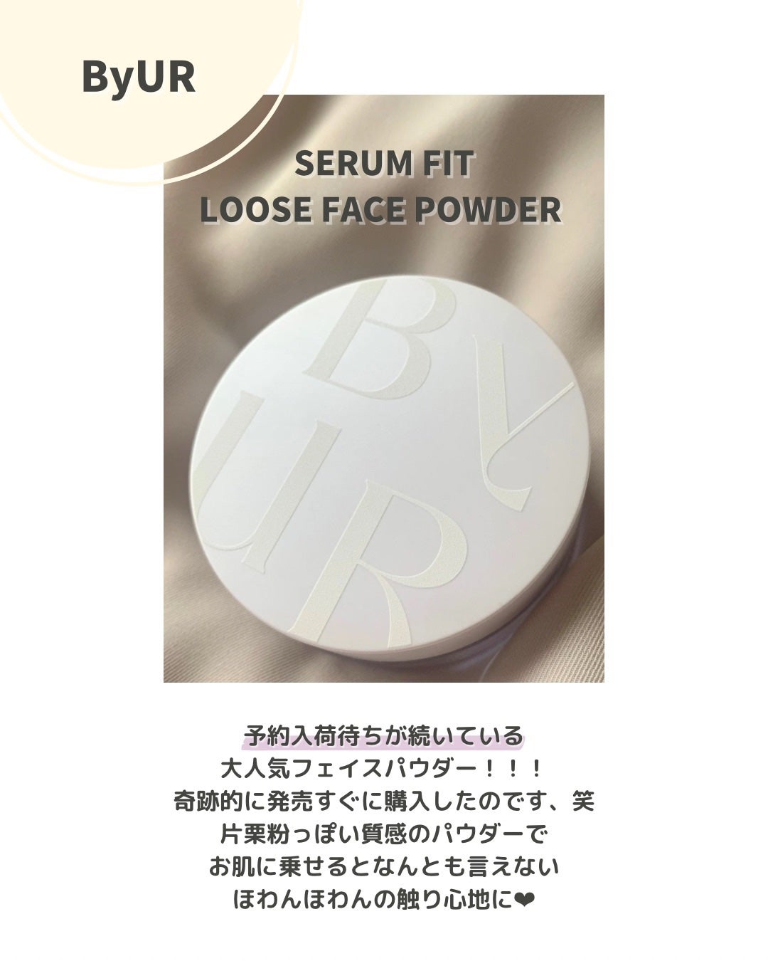 オイルコントロールカプセルエッセンス/celimax/美容液を使ったクチコミ(7枚目)