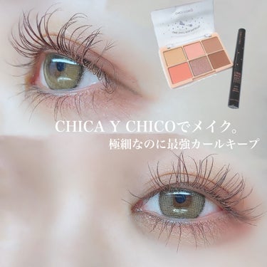 ♡NE PICK SKINNY CARA/CHICAY CHICO/マスカラを使ったクチコミ（1枚目）