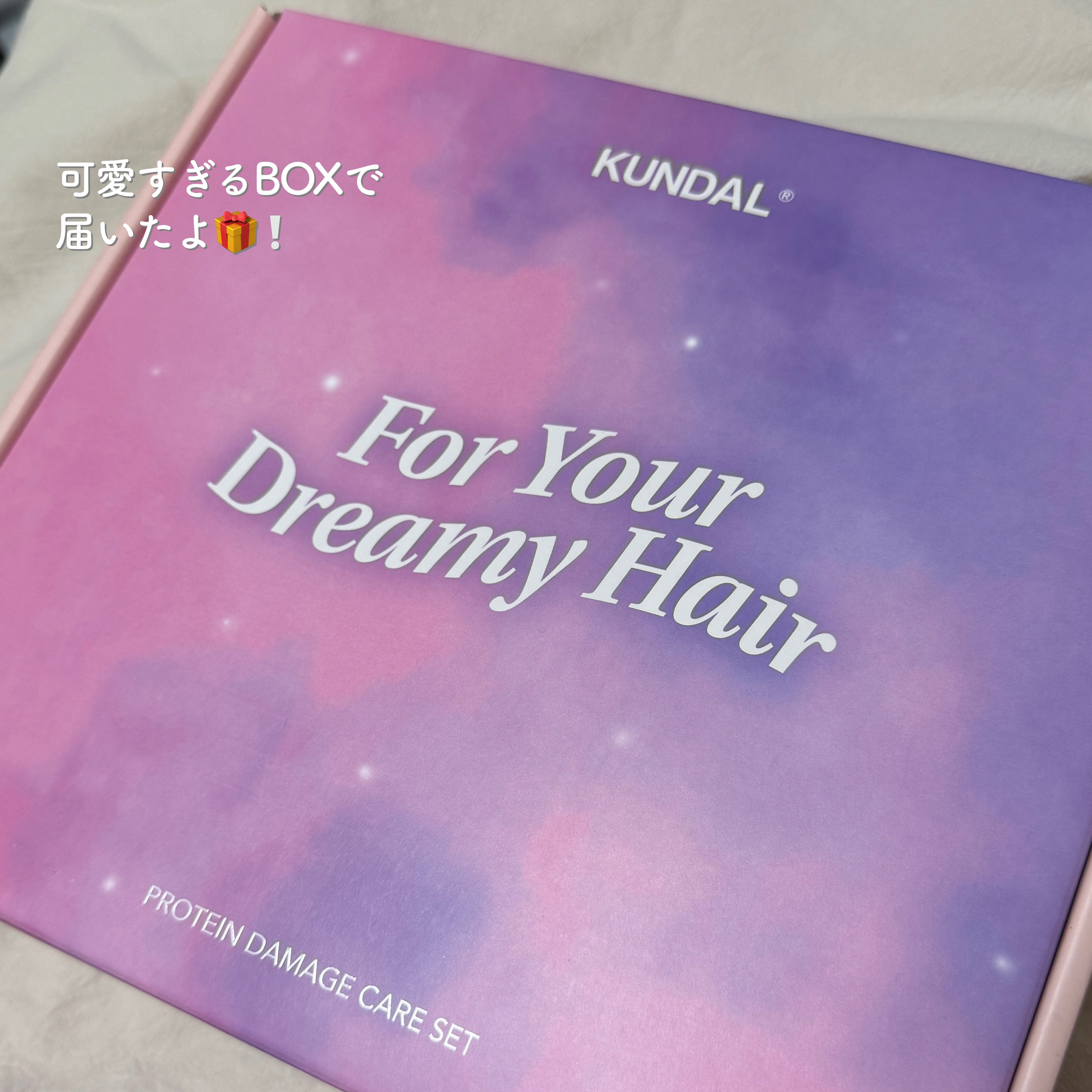 クンダル ダメージケア シャンプー/トリートメント/KUNDAL/市販シャンプーを使ったクチコミ（2枚目）
