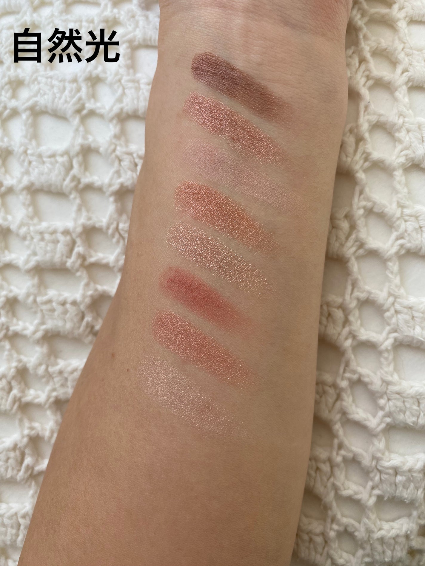 プティパレットアイズ/キャンメイク/パウダーアイシャドウを使ったクチコミ(4枚目)