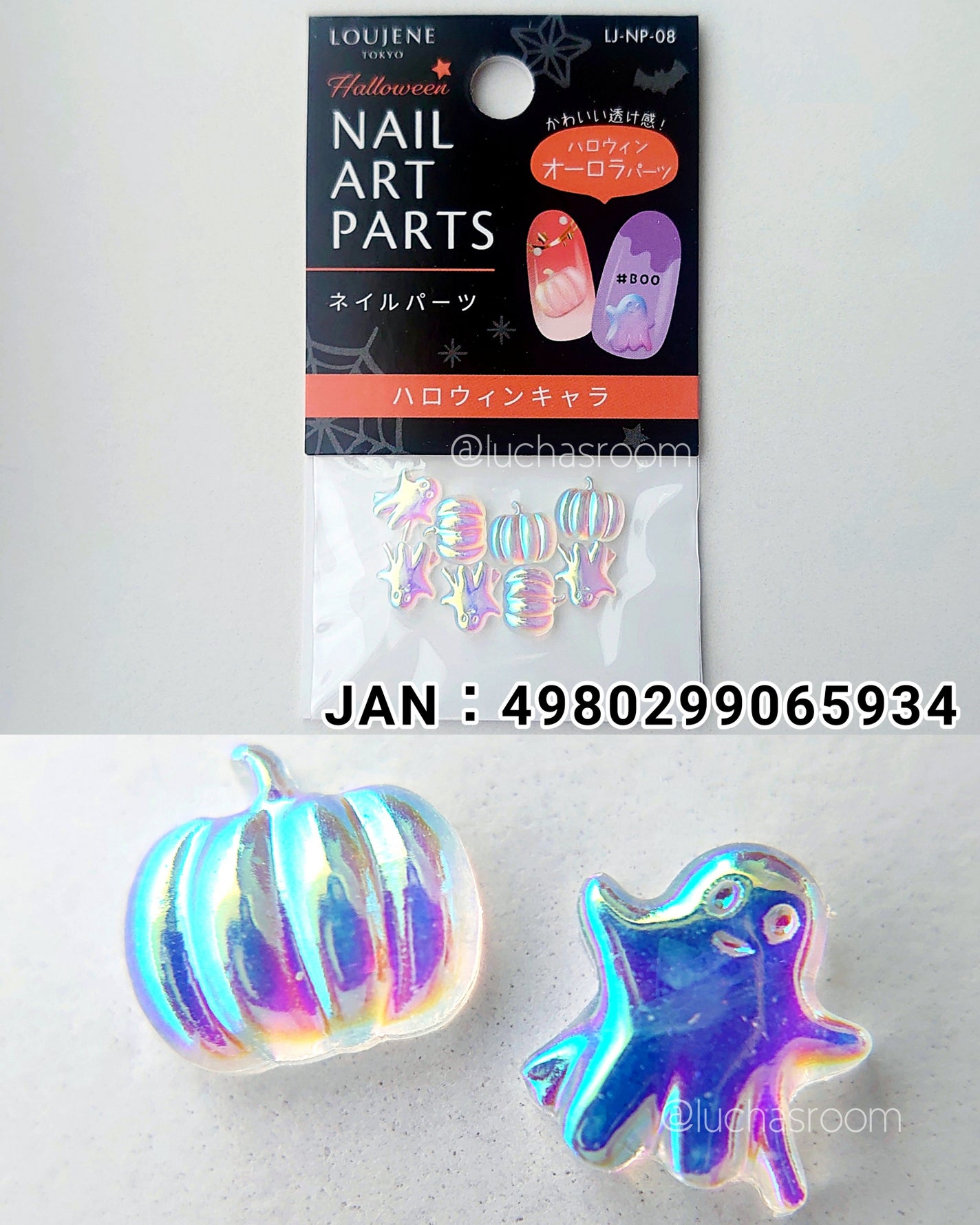 ネイルシール/セリア/ネイルシールを使ったクチコミ(8枚目)