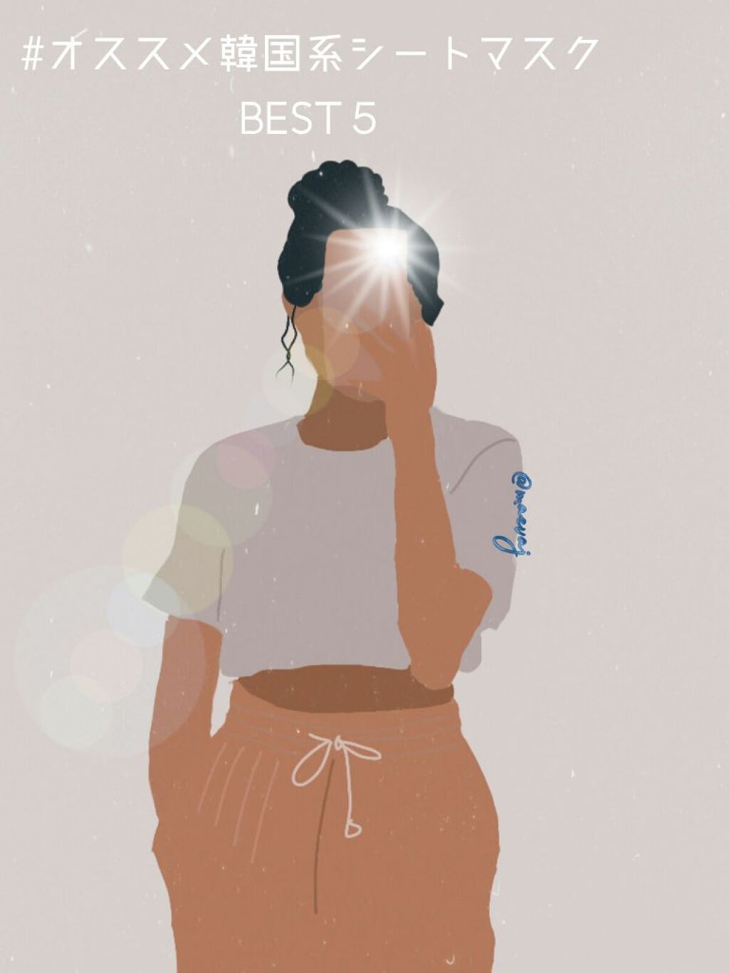 クリスタルモイスチャー アクアモイスチャー シートマスク/ALFACE+/シートマスク・パックを使ったクチコミ(1枚目)