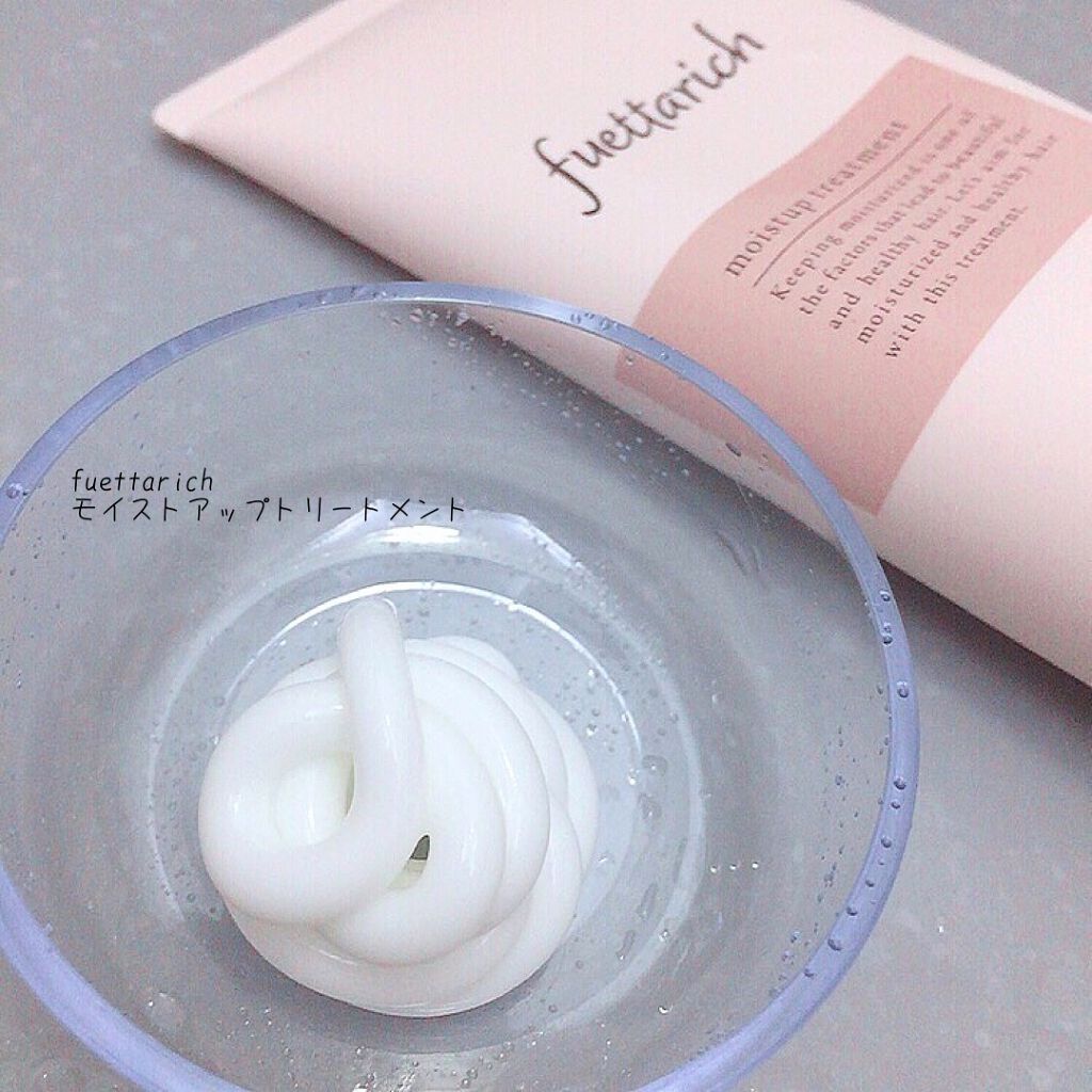 モイストアップ ジェル シャンプー/トリートメント/fuettarich (フエッタリッチ)/サロンシャンプーを使ったクチコミ（2枚目）