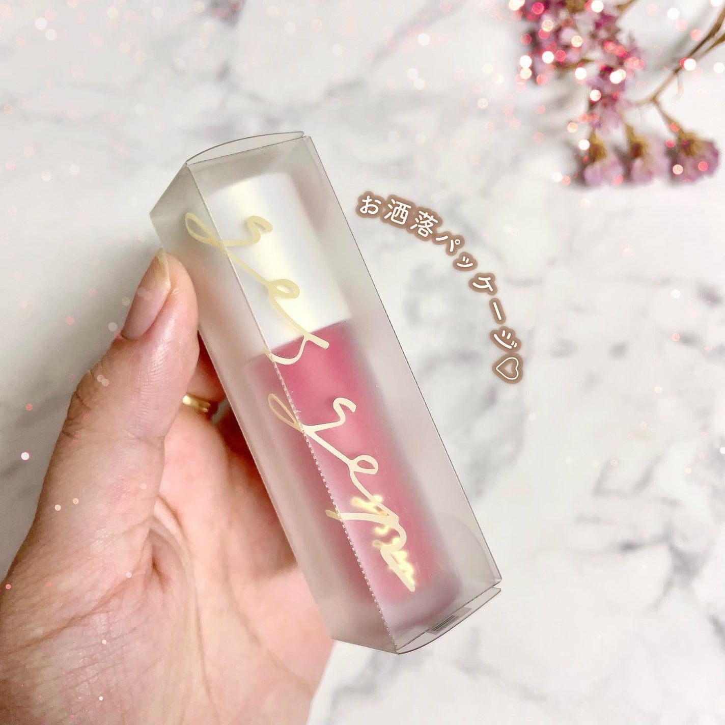 GGリップコットン/gesgep/口紅を使ったクチコミ(3枚目)