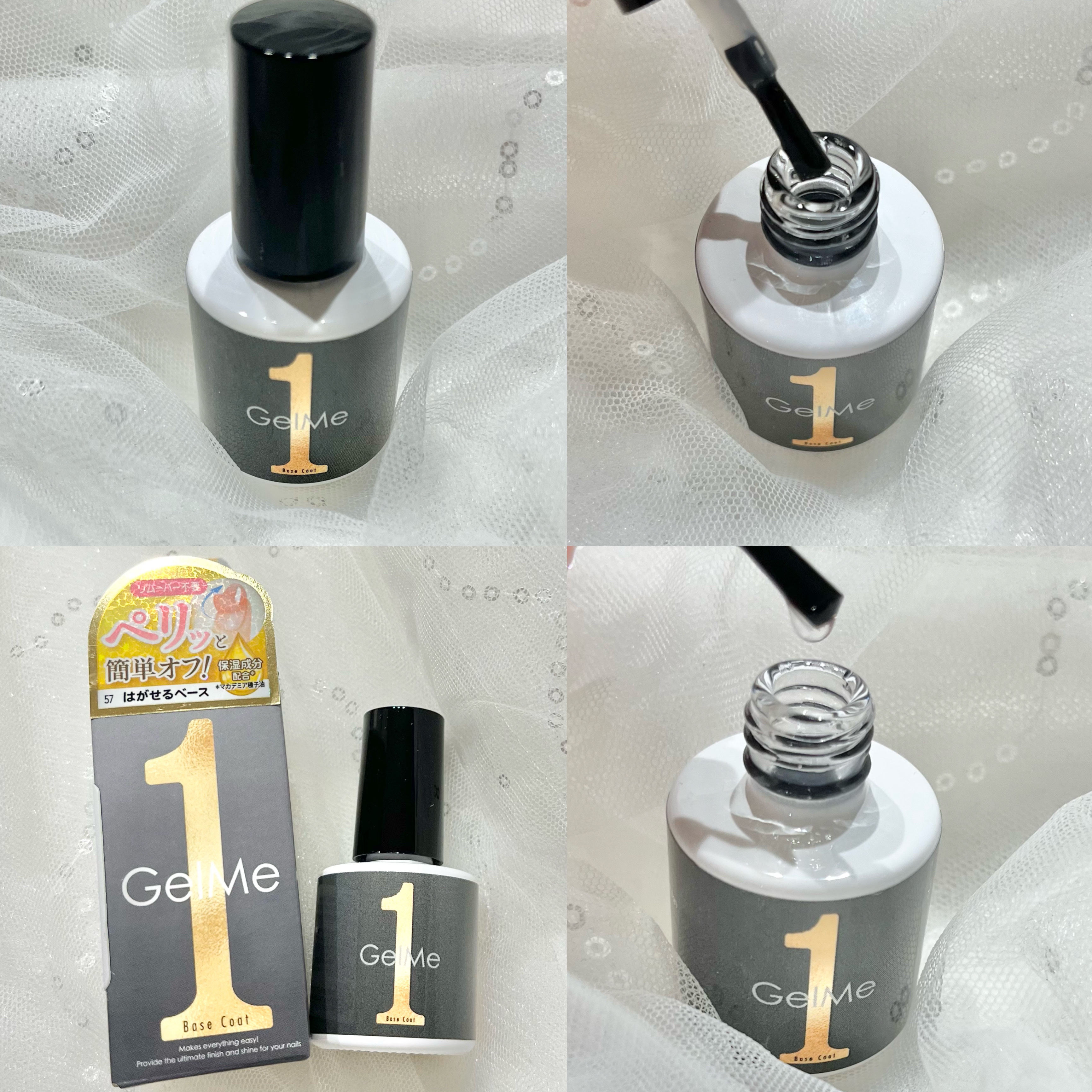ジェルミーワン はがせるベース/ジェルミーワン/ジェルネイルを使ったクチコミ（2枚目）