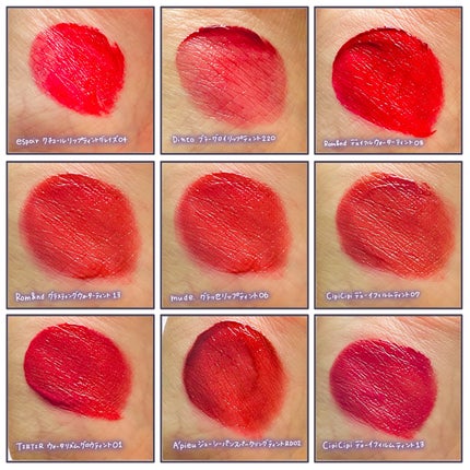 グラスティングウォーターティント 韓服エディション/rom&nd/リップティントを使ったクチコミ(5枚目)