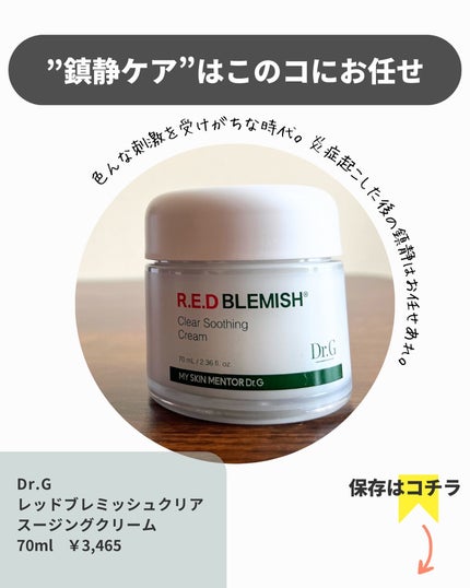 アネ/フォロバ100 on LIPS 「@ane.health_beauty☜その他の投稿はここから..」(6枚目)