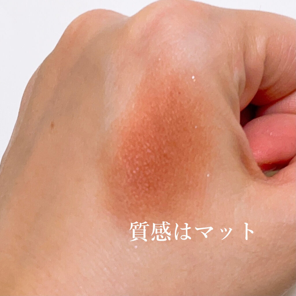 アディクション ザ アイシャドウ マット 028M La Mamounia/ADDICTION/単色アイシャドウを使ったクチコミ（2枚目）