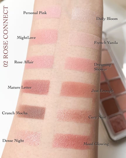 プロ アイ パレット エアー/CLIO/アイシャドウパレットを使ったクチコミ(4枚目)