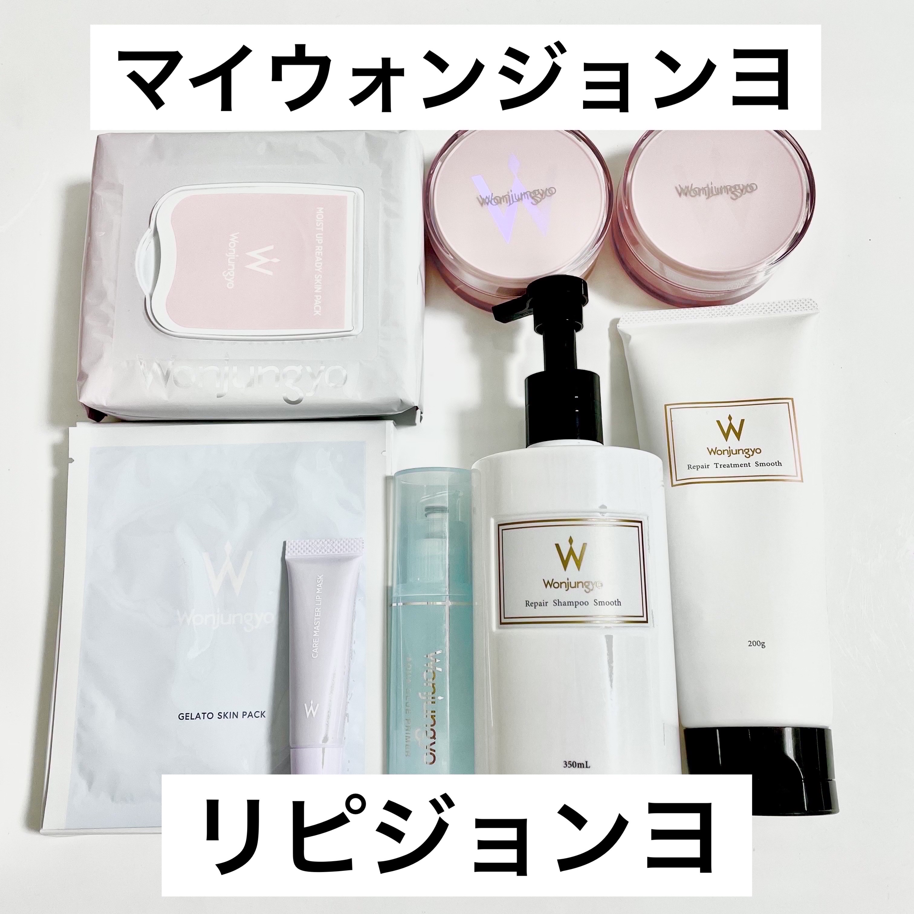 ウォンジョンヨ フィクシングブラーパウダー N/Wonjungyo/ルースパウダーを使ったクチコミ（1枚目）