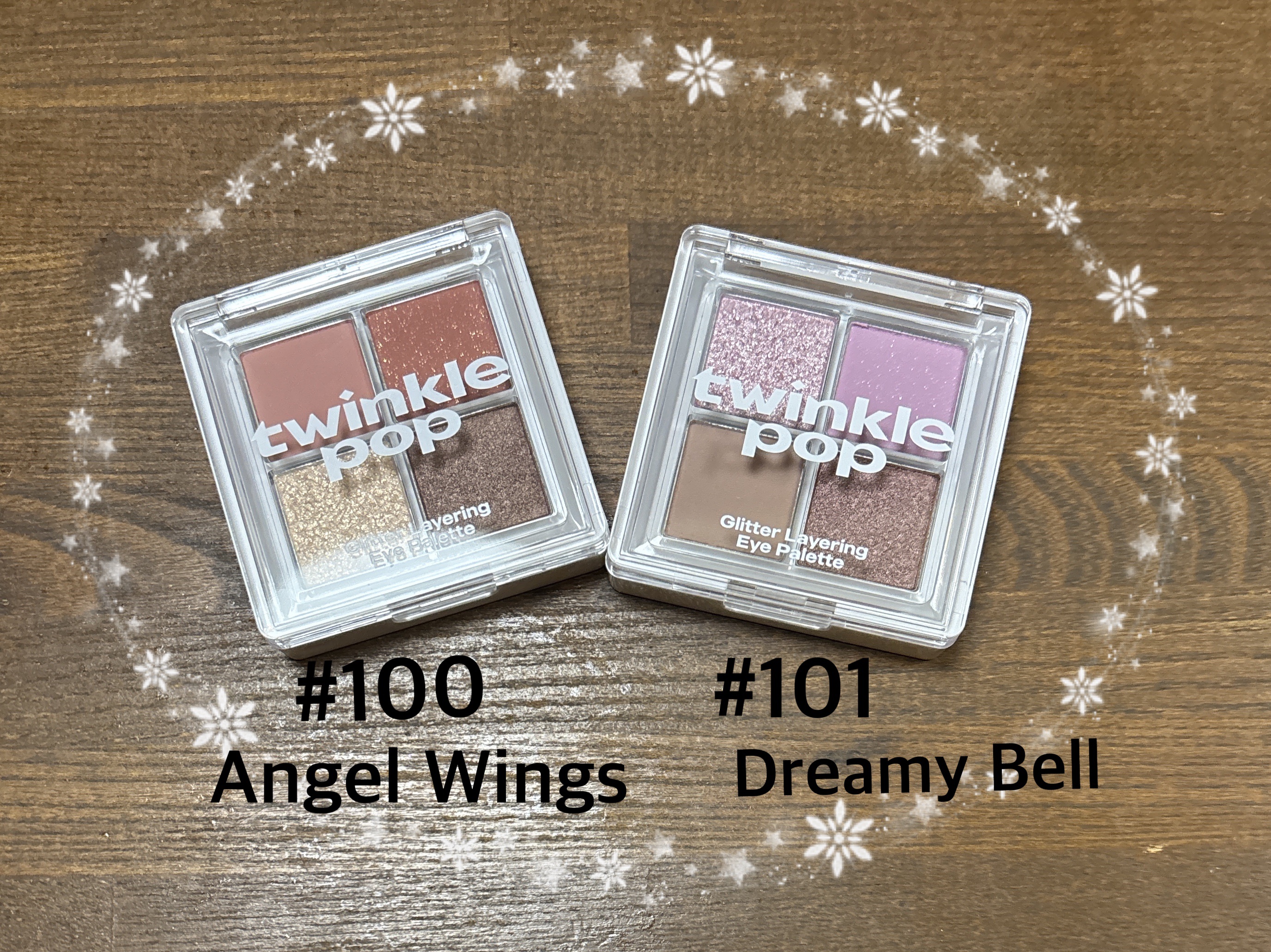 グリッターレイヤリングアイシャドウパレット/TWINKLE POP/アイシャドウパレットを使ったクチコミ（2枚目）