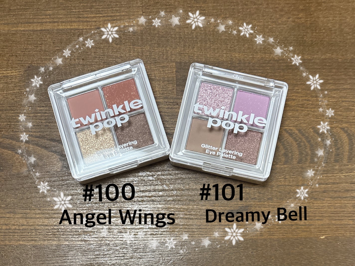 グリッターレイヤリングアイシャドウパレット/TWINKLE POP/アイシャドウパレットを使ったクチコミ(2枚目)