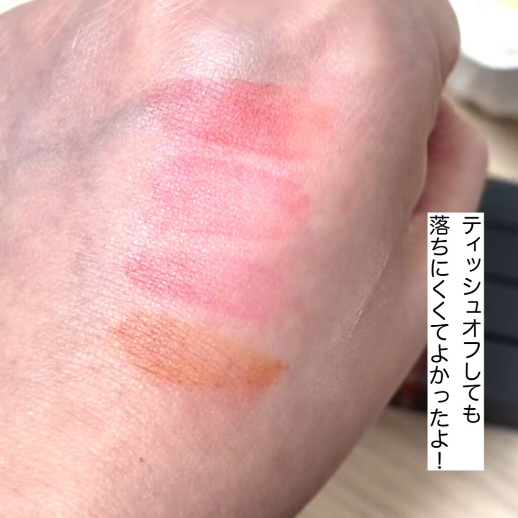 UR GLAM TINT LIP GLOSS/U R GLAM/リップグロスを使ったクチコミ(3枚目)