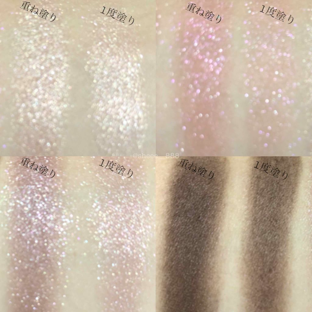 アイカラーレーション/LUNASOL/アイシャドウパレットを使ったクチコミ(2枚目)