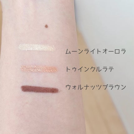 ダブルラスティングジェルライナー/keybo/ジェルアイライナーを使ったクチコミ(6枚目)