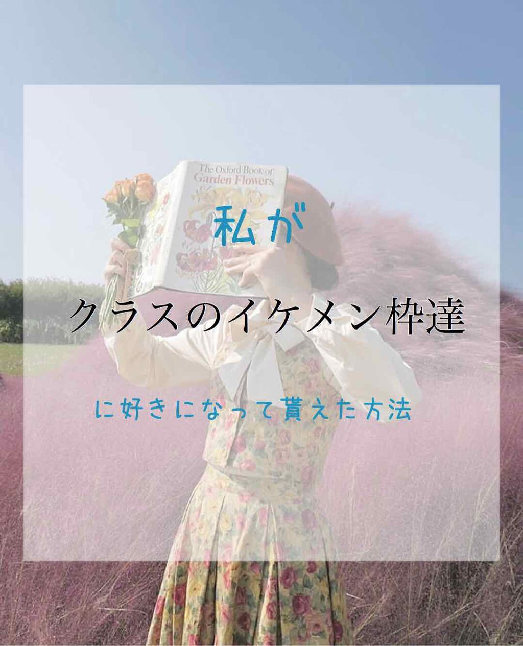 衣料用フレグランス ミスト ネイキッドリリー/IROKA/ファブリックミストを使ったクチコミ（1枚目）