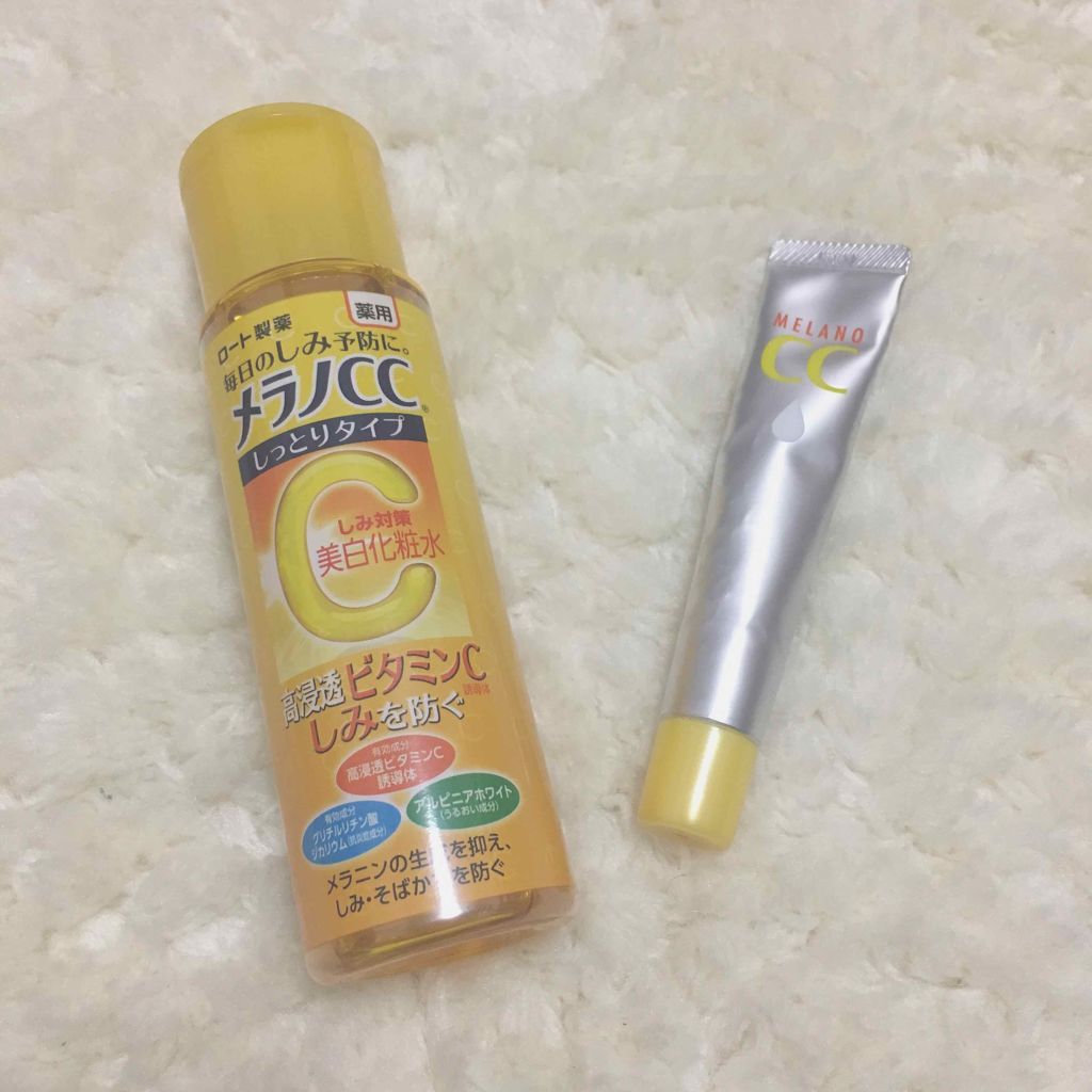 薬用しみ対策 美白化粧水 しっとりタイプ/メラノCC/化粧水を使ったクチコミ（1枚目）