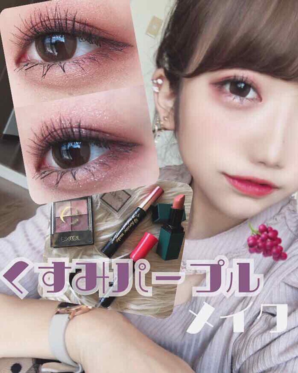 ラストリップスティック 2/BBIA/口紅を使ったクチコミ（1枚目）