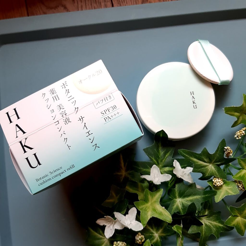 ボタニック サイエンス 薬用 美容液クッションコンパクト/HAKU/クッションファンデーションを使ったクチコミ（1枚目）
