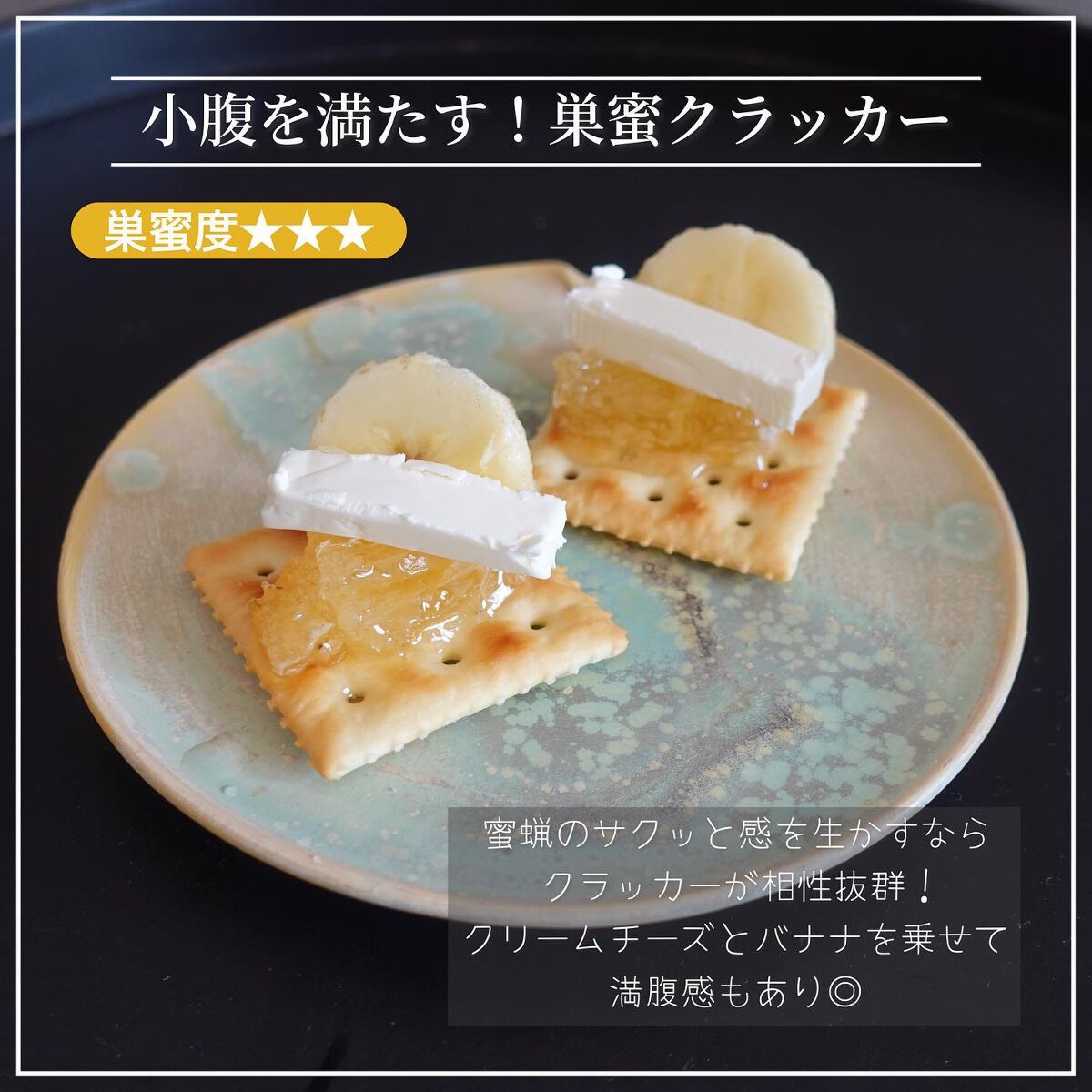 talico on LIPS 「【巣蜜をリピ食してる私の秘蔵レシピ🍯】栄養価も高いコチラ💁..」(7枚目)