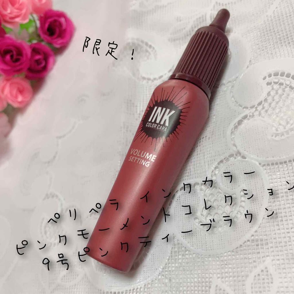 ピンク モーメント インク カラー カラ/PERIPERA/マスカラを使ったクチコミ（1枚目）